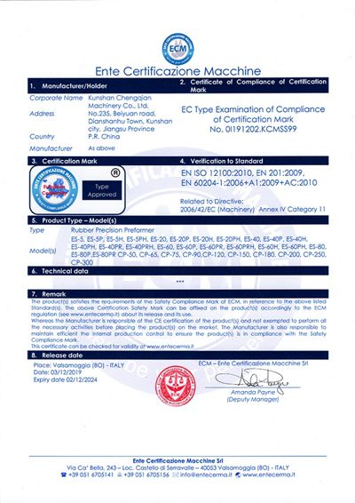 Certificación ECM (preformadora de precisión de caucho)